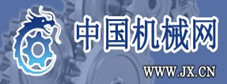 中國機械網